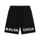 BALENCIAGA Simple letter LOGO embroidery casual quarter pants